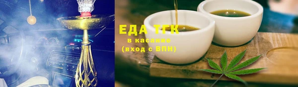 гашиш Володарск
