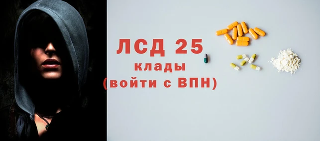 MDMA Premium VHQ Волосово
