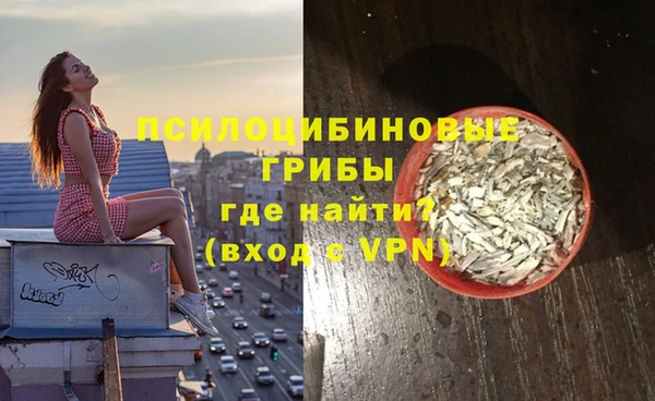 MDMA Premium VHQ Волосово