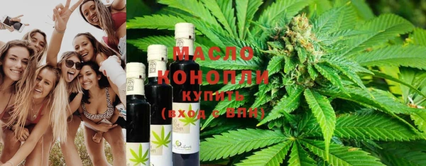 гашиш Володарск
