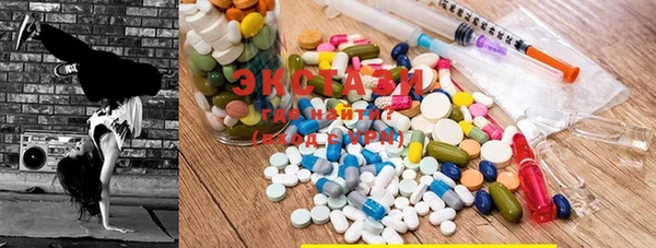 гашиш Володарск