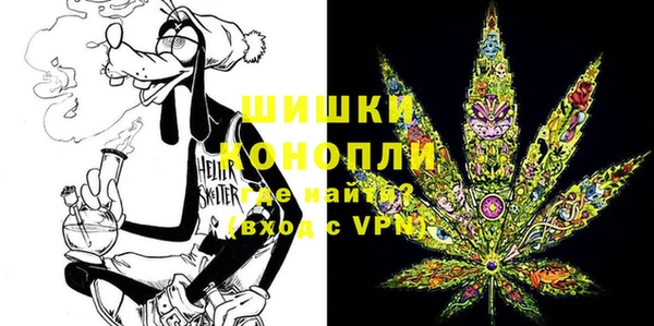 гашиш Володарск