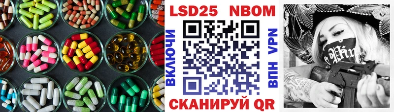 ЛСД экстази ecstasy  Набережные Челны 