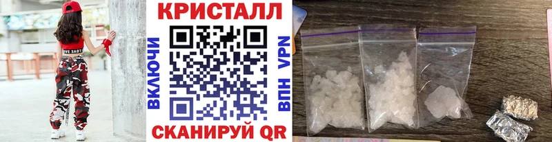 Первитин мет  наркошоп  Набережные Челны 