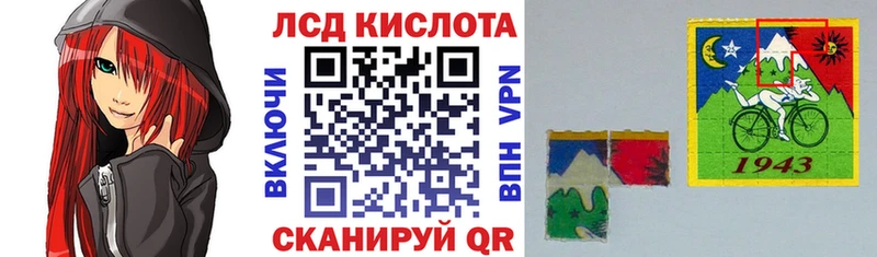 дарнет шоп  Набережные Челны  Марки NBOMe 1,8мг 