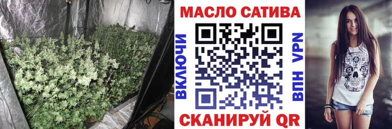 Дистиллят ТГК вейп с тгк  Набережные Челны 