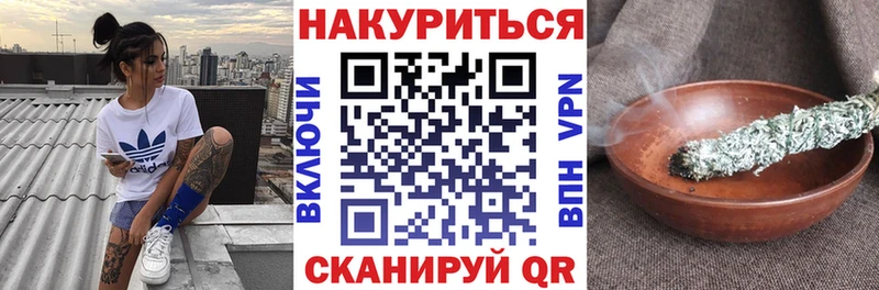 Каннабис MAZAR  Набережные Челны 